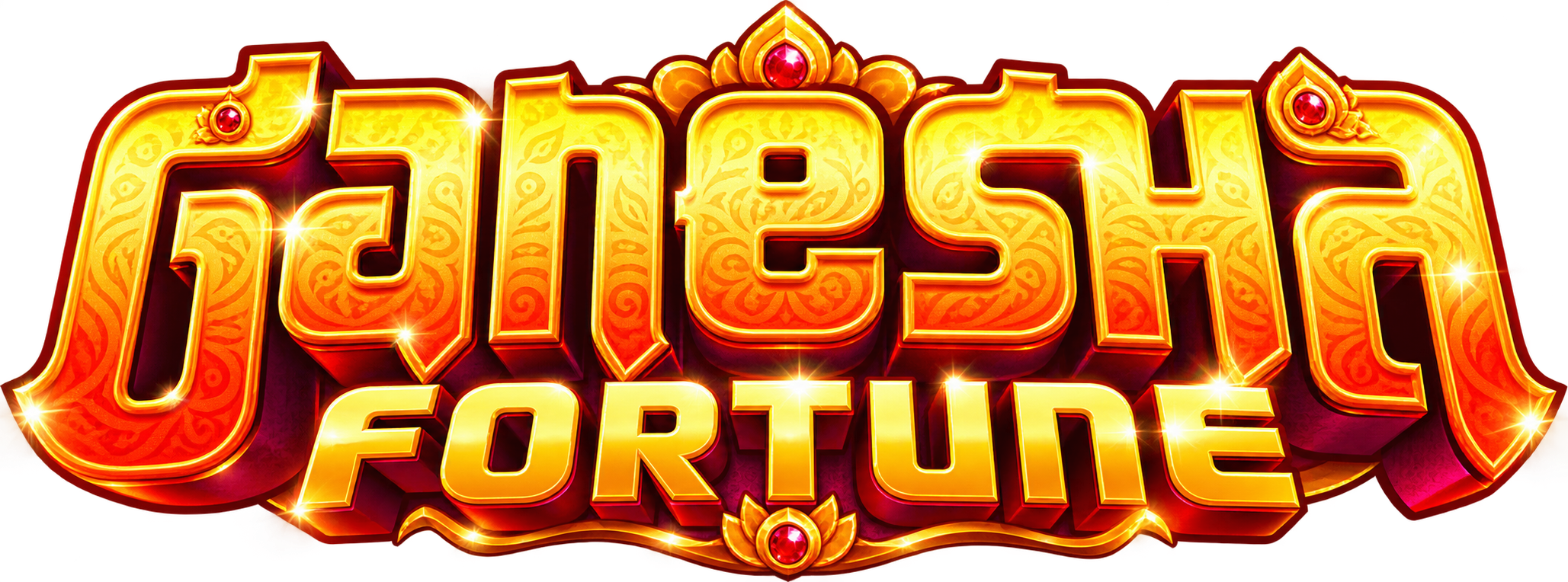 Ornate Ganesha Fortune lettering in glossy gold and orange with red shadows and jeweled details